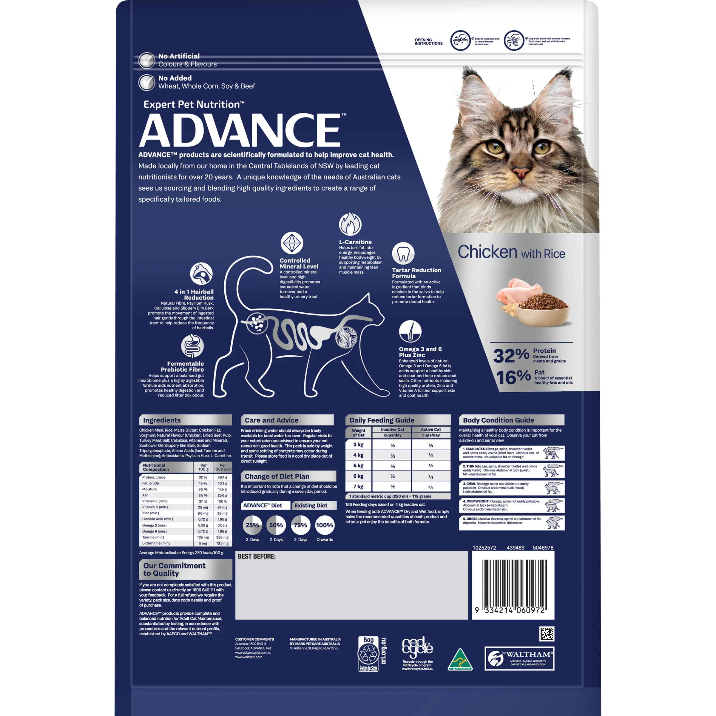 Advance Chicken and Rice Indoor Adult Dry Cat Food