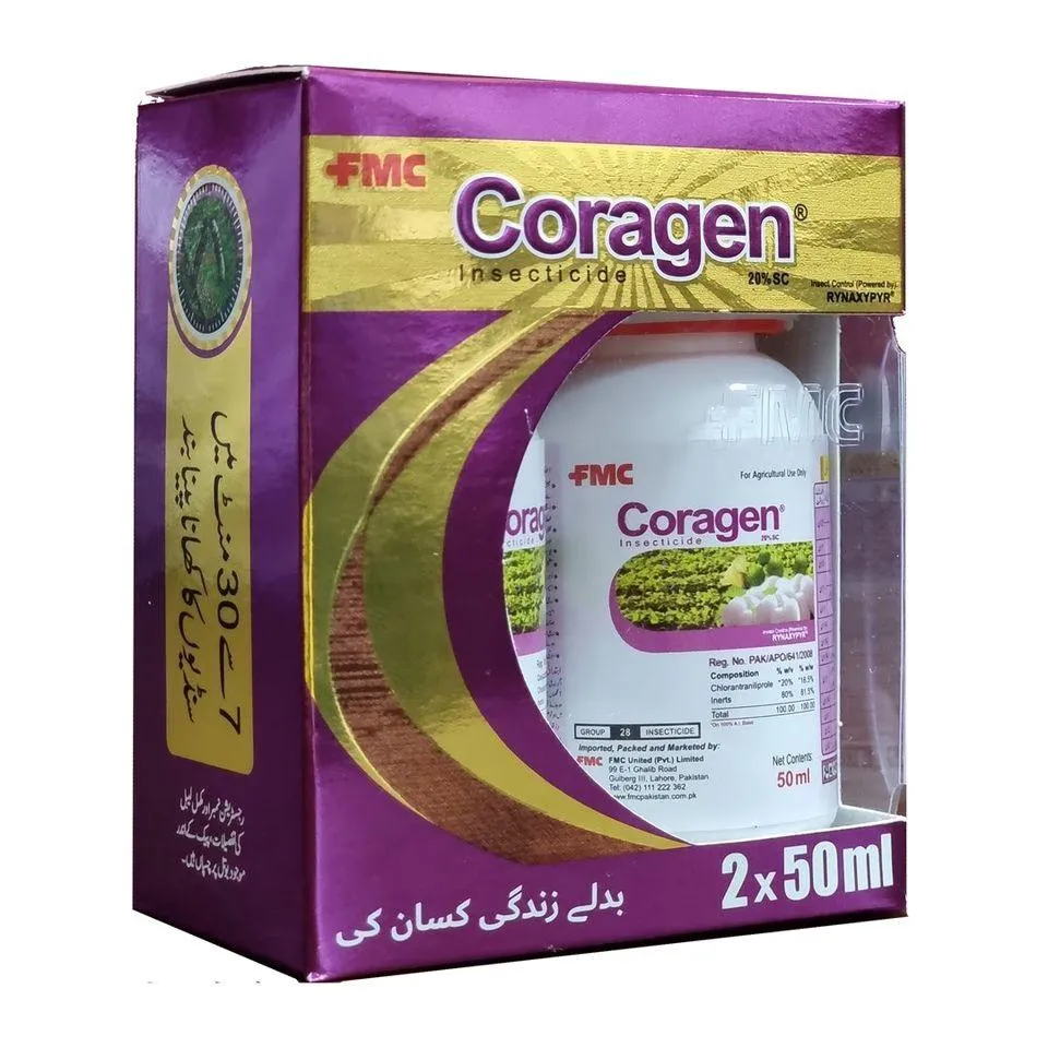 Coragen 50ml