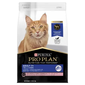 Pro Plan Adult 7  Dry Cat Food 3kg