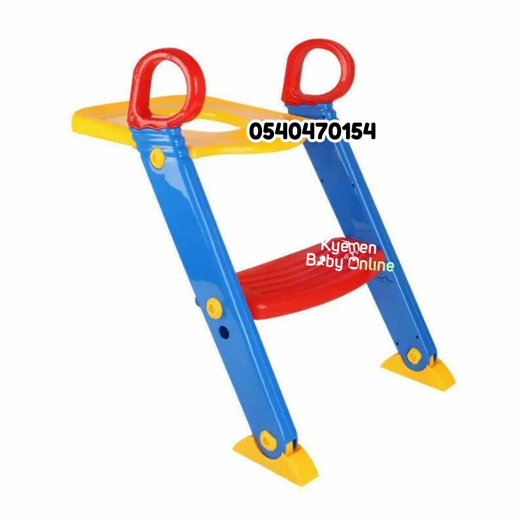 Toilet Ladder / Potty Steps/ Toilet Seat (Children's Toilet Trainer)